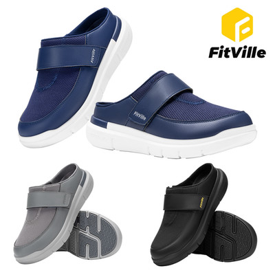 FitVille Wide Fit Herren Hausschuhe Weit Klettverschluss Pantoffeln Senioren