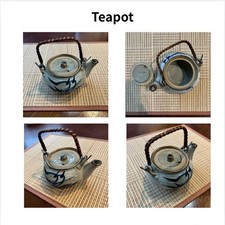 收藏品日本茶壶和茶具(1900 年至今) | eBay