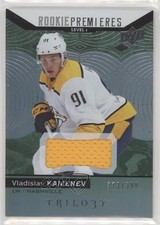 2017 Trilogy Rookie Premieres Level 1 Green Foil Jersey Vladislav Kamenev 0pm