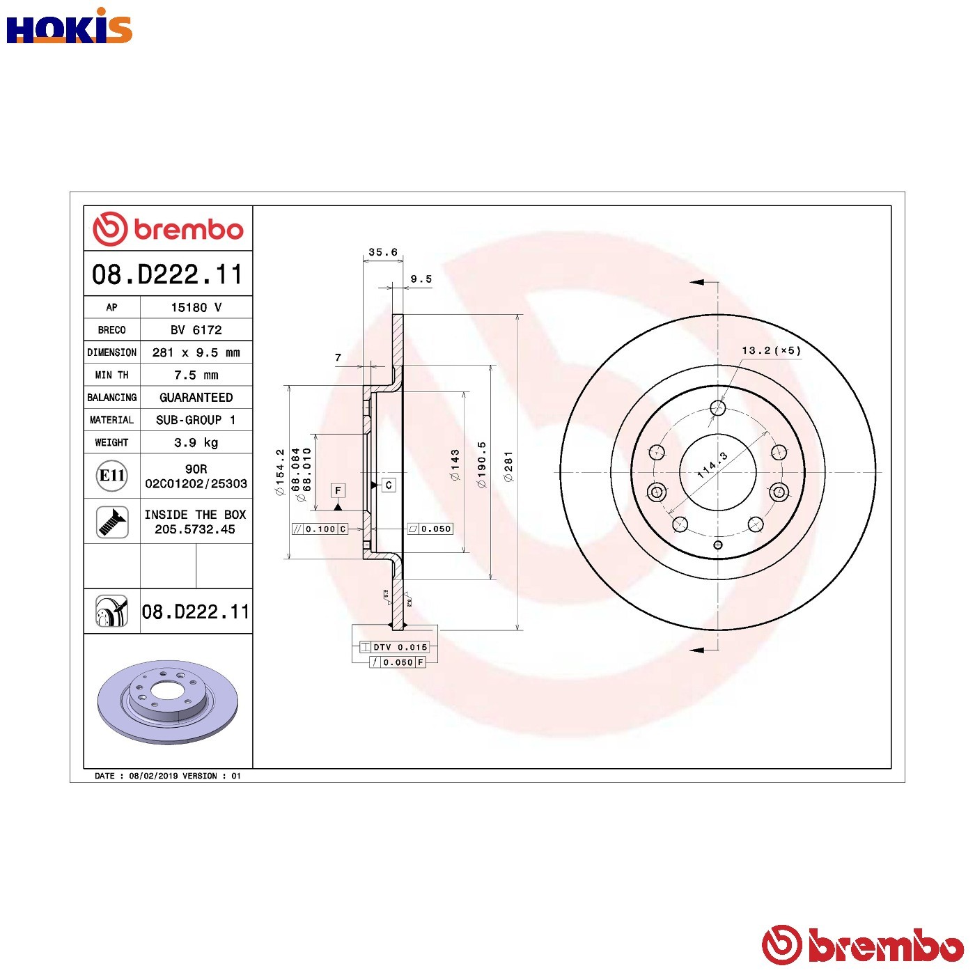 Fits BREMBO 08.D222.11 Brake Disc - Image 6