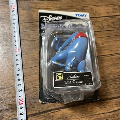 Disney Magical Collection Aladdin Figur Genie Selten