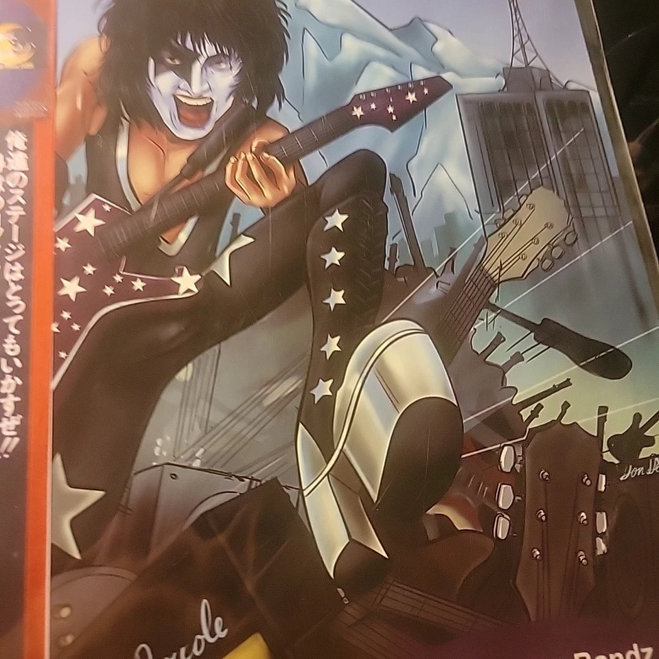 CJSF 90.1 presents     battle of the bands compilations    NM to M - Image 3 of 4