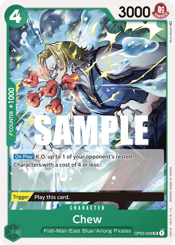 One Piece Game Pillars Of Strength - Choose Your Card Pick Singles OP03 Set