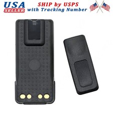 New PMNN4409AR Battery For Motorola XPR3300e XPR3500e XPR7550e XPR7580e XPR7350e