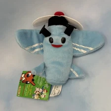 Rudolph Island of Misfit Toys Blue Plane CVS Stuffins Plush 7" Ornament 1999 NWT