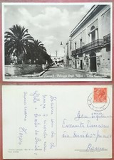 Specchia (Lecce) - Palazzo degli Uffici - Villa Comunale 1956