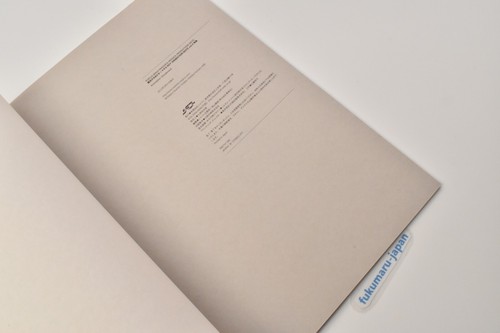 Puella Magi Madoka Magica OP/ED animation storyboard & Witch Collection booklet - Picture 15 of 21