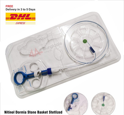 4A TIPLESS NITINOL DORMIA STONE BASKET  1.9 Fr 120cm.