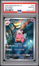 2026 POKEMON JAPANESE M5-ABYSS EYE ART RARE #087 SLOWBRO PSA 10