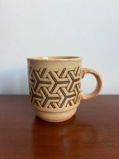 English Vintage Retro Mid Century 1970s Pottery Mug Geometric Pattern Brown Cup