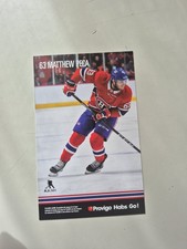 2019 Loblaws Provigo Habs Go Matthew Peca Oversize Jumbo Card Canadiens 
