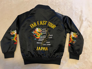 Far East Tour | eBay