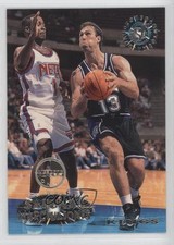 1995-96 Topps Stadium Club Members Only Sarunas Marciulionis #222 HOF 0q3
