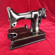 Vintage 1956 SINGER 221 Featherweight Sewing Machine Hull,Body, Shell ONLY