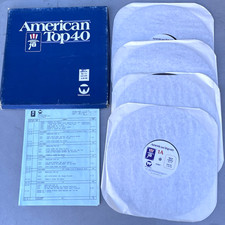 1982 American Top 40 Casey Kasem Radio Program 3/20/1982 Record Vinyl 821-12