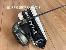 Callaway PARADYM X Driver 10.5 Degree S Genuine Shaft