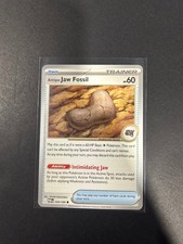 Pokemon - Antique Jaw Fossil 068/088 Common Perfect Order - NM