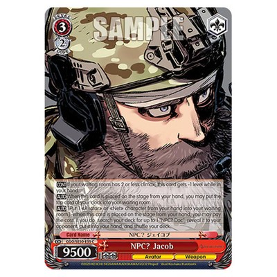 Weiss Schwarz SAO Alternative Gun Gale Online 2 NPC? Jacob (C) GGO/SE50-E35