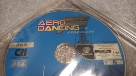● ●New, unopened, ●Dreamcast software Aero Dancing F trial version