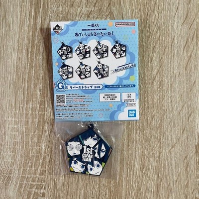 Blue Lock Ichiban Lottery Rubber Strap