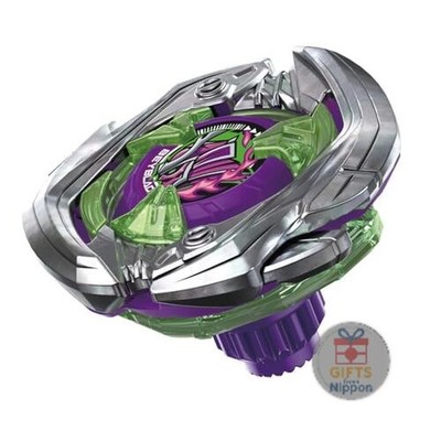 Takara Tomy Beyblade X UX-09 Samurai Saber 2-70L Starter Set New