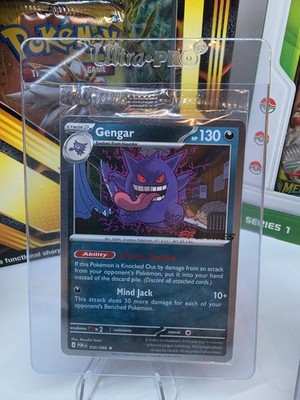 EbGames promo Gengar + Ho Oh