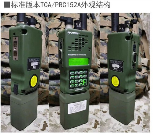 2024 TCA/PRC-152A Wielopasmowe ręczne radio FM (UV) GPS 15W Walkie Talkie KDU Nowe - Zdjęcie 13 z 23