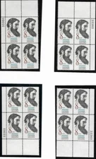 SCOTT 1446 8 CENT SIDNEY LANIER  MATCHED SET OF PLATE BLOCKS MNH FREE SHIPPING