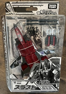 Authentic Takara Tomy Japan Henkei! Transformer E-Hobby Exclusive Seeker THRUST