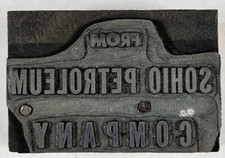 From Sohio Petroleum Company Vintage Printing Block Letterpress Stamp 1 x 1.75
