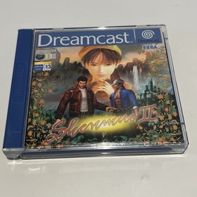 Shenmue II (Sega Dreamcast, 2001) PS2 PAL European CIB Complete Tested