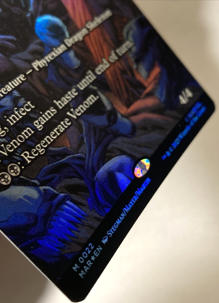 MTG Venom, King In Black (Borderless Foil) Spider-Man Marvel