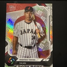 2026 Topps Now WBC Team Sets Baseball Checklist Guide in-content 39