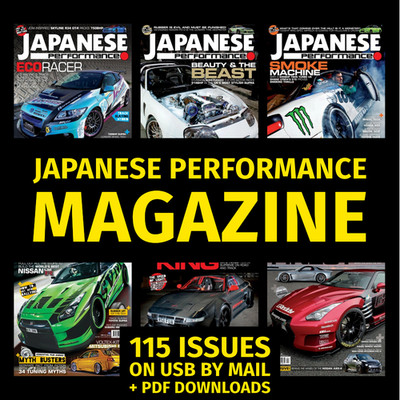 Japanese Performance Magazine 115 Issues Chronological Archive on USB + Bonus