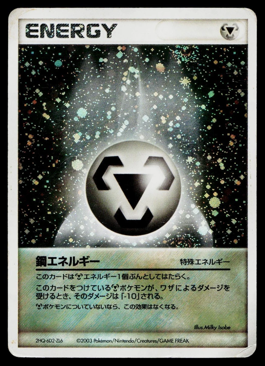 Energy Pokmon TCG Metal Japanese Individual Collectible Card Game Cards  for sale | eBay