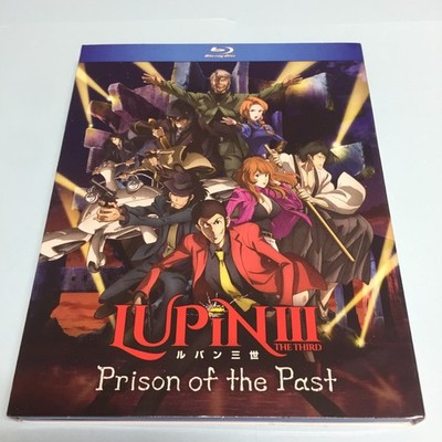 Lupin the 3rd Third Prison of the Past Blu-Ray Anime Discotek