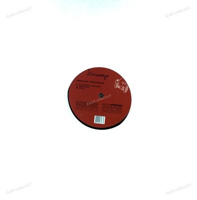 Gabriel Ananda - Childish Dream EP Maxi (VG+) '