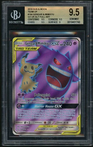 Pokemon Gengar & Mimikyu 2019 Sun and Moon Team Up GX UR FULL ART BGS 9.5