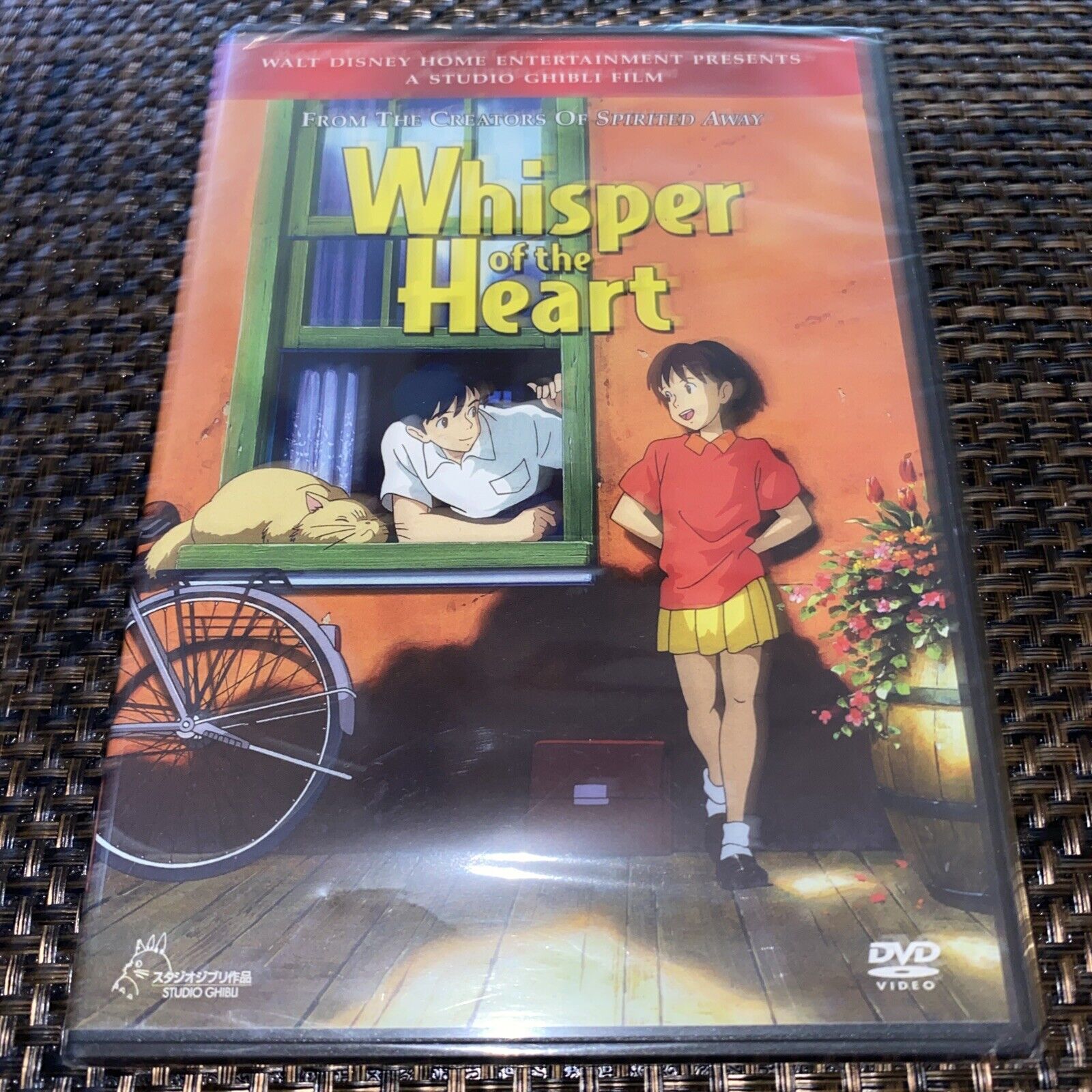DISNEY Studio Ghibli Whisper of the Heart DVD BRAND NEW FACTORY SEALED - OOP 786936175318 | eBay DISNEY Studio Ghibli Whisper of the Heart DVD BRAND NEW FACTORY SEALED - OOP 786936175318 | eBay