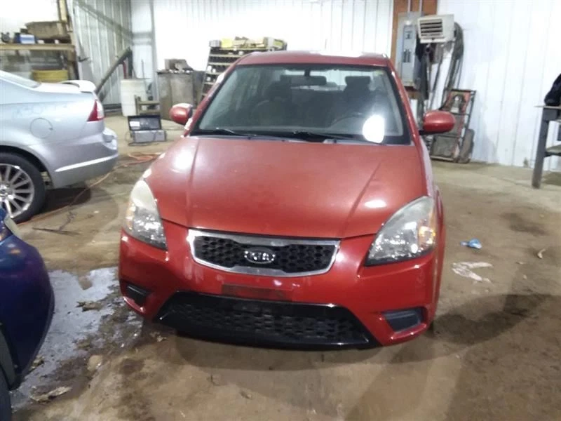 Conector de audio hatchback para consola piso delantero con USB compatible con 08-11 RIO 2030478 Foto 2 de 4