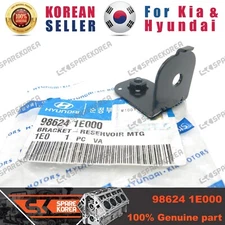 Genuine/OEM 986241E000 BRACKET-RESERVOIR MTG for Hyundai New Verna 06