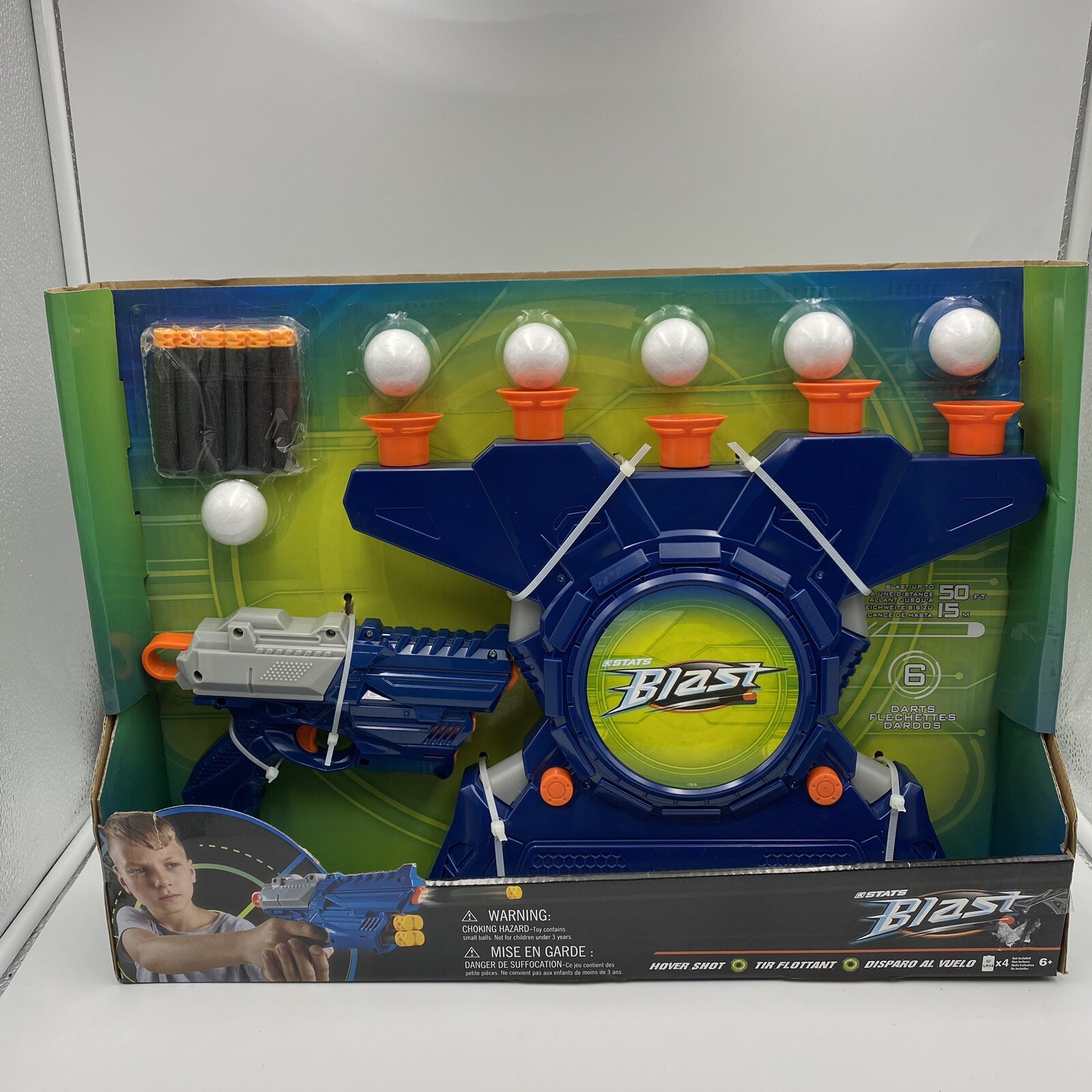 hover ball toys r us