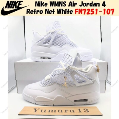Nike Wmns Air Jordan 4 Retro Net エアジョーダン ネット Air Jordan 4 Net Women's Shoes. Nike ID