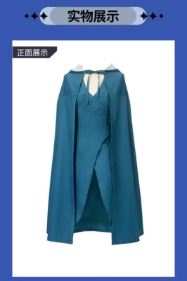 princess polly baby blue dress 4 Daenerys Targaryen 'Khaleesi' Costume Ideas main image 1