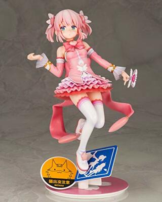 The Demon Girl Next Door Momo Chiyoda 1/7 Scale Figure NEW from