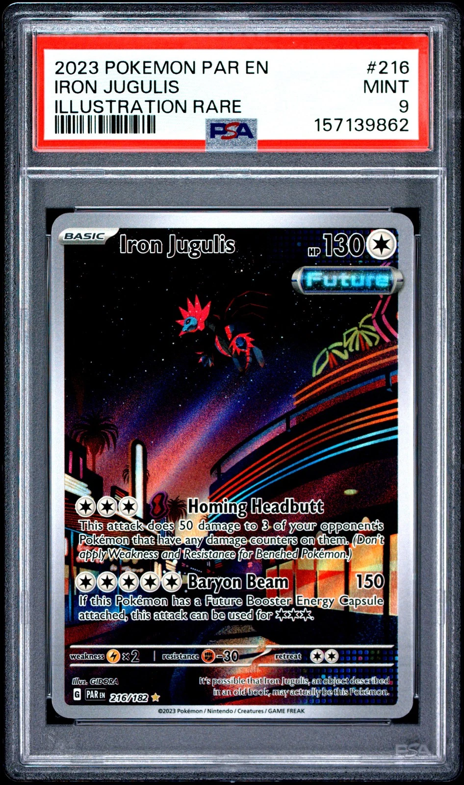 eBay