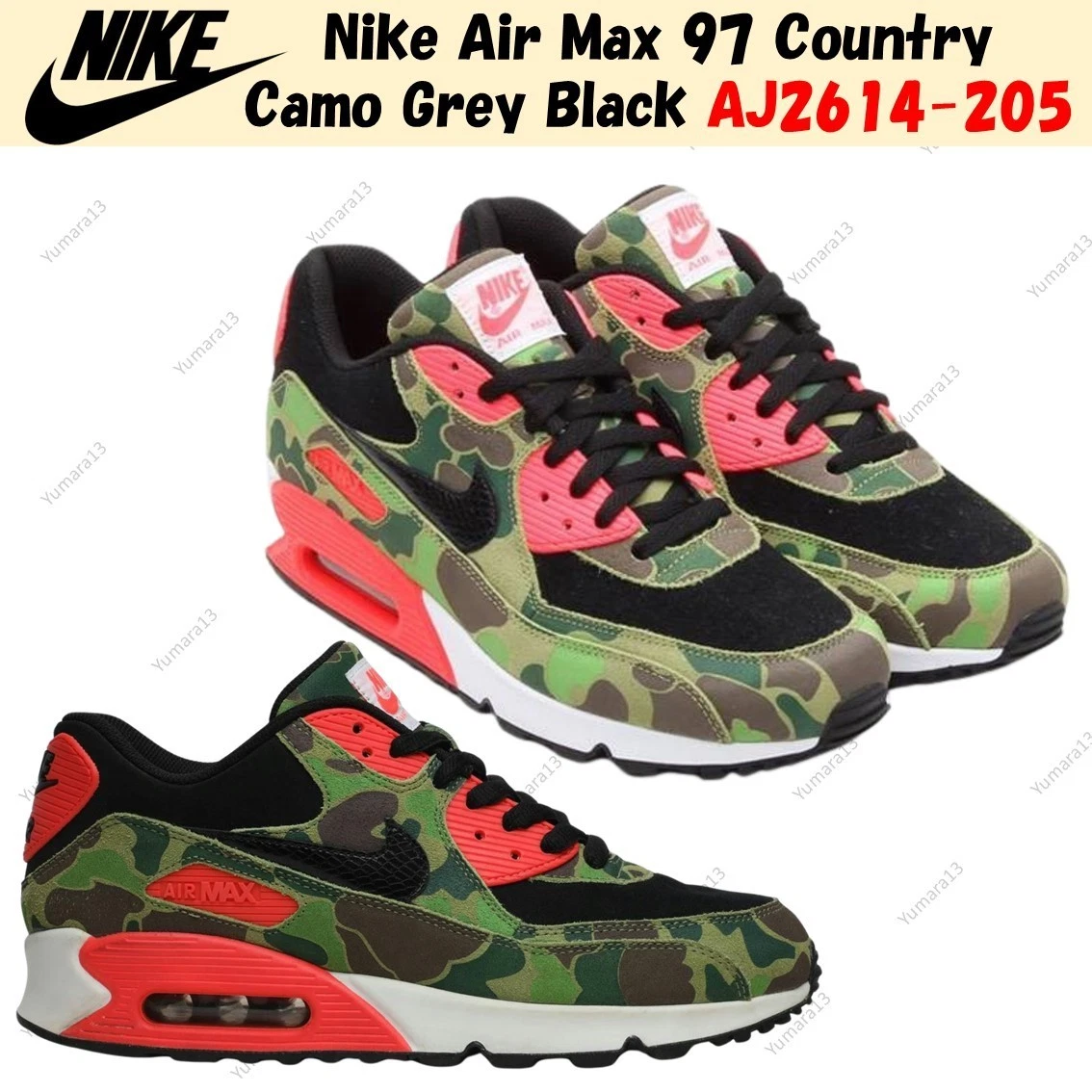 Nike Atmos x Air Max 90 Premium Duck Camo | eBay
