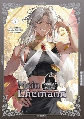 Mein verflucht heißer Ehemann 05 | Nam, Gabi Harara Jungyeon Yeondam X Polarfox