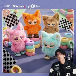 Wang Yibo | eBay