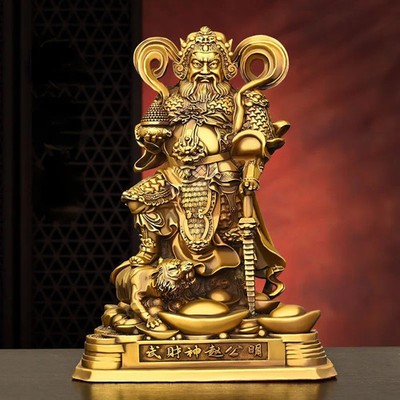 Feng Shui Bronze Statue Zhao Gongming Home Living Room Decor Wu Cai God Statue